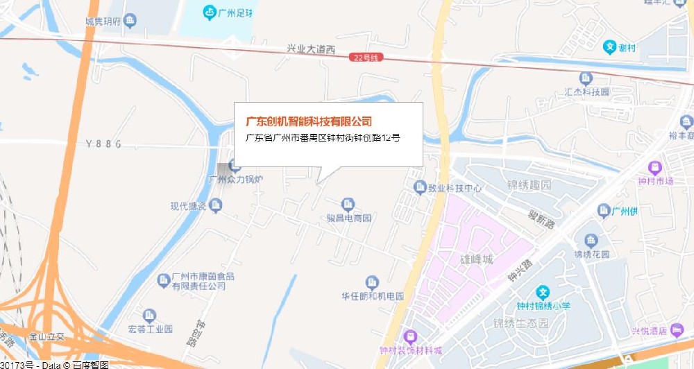 聯(lián)系信息